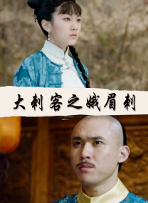 电视剧手机免费观看完整版
